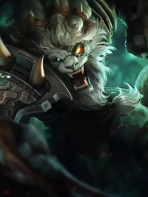 Rengar